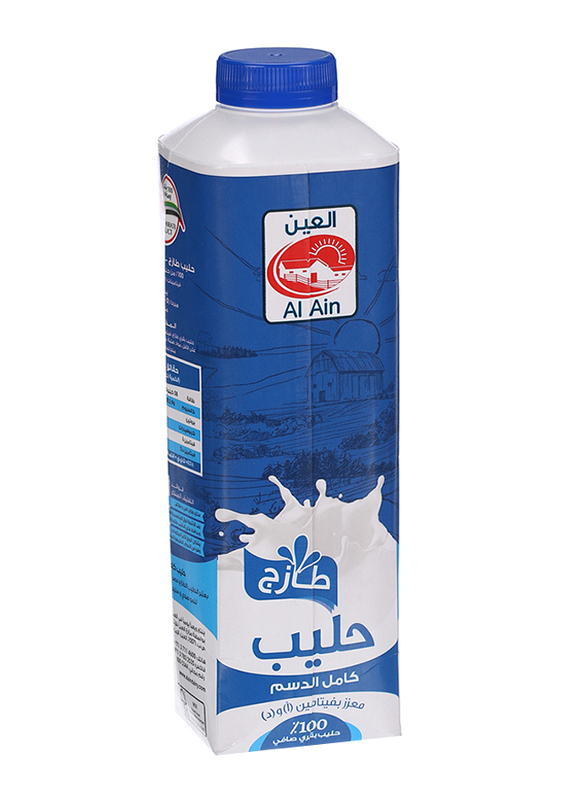 

Al Ain Full Cream Fresh Milk, 1L