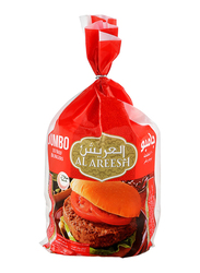 Al Areesh Beef Burger Bag, 1Kg