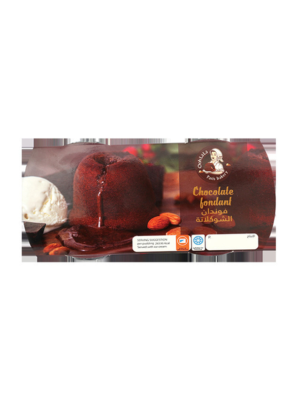 

Fondant Ooh Lala Chocolate Cake, 300g