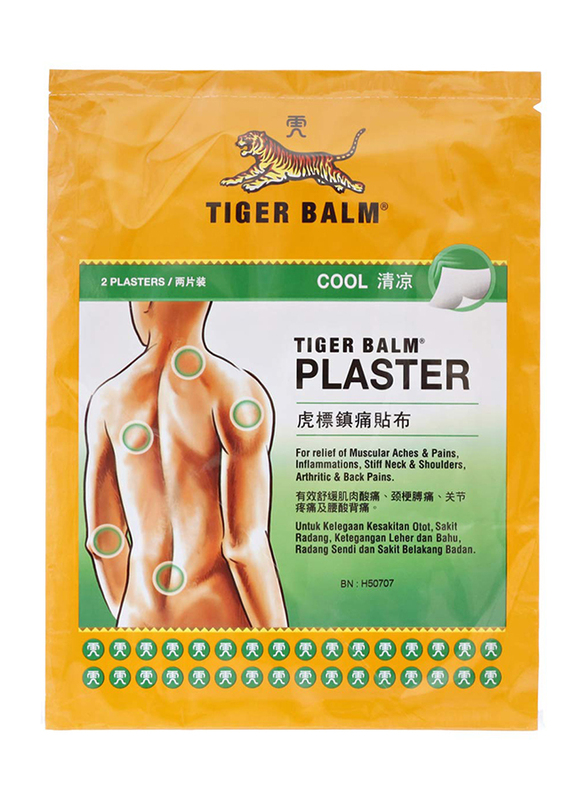 

Tiger Balm Cool Plaster, Large, 2 Pieces