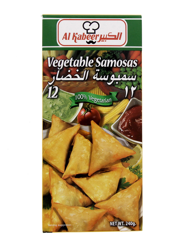

Al Kabeer Vegetable Samosa, 240g