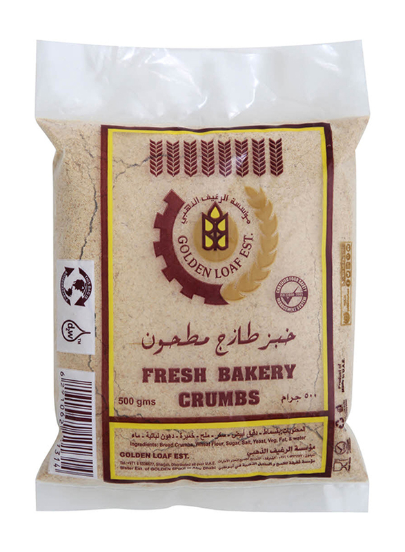 

Golden Loaf Bread Crumbs, 500g
