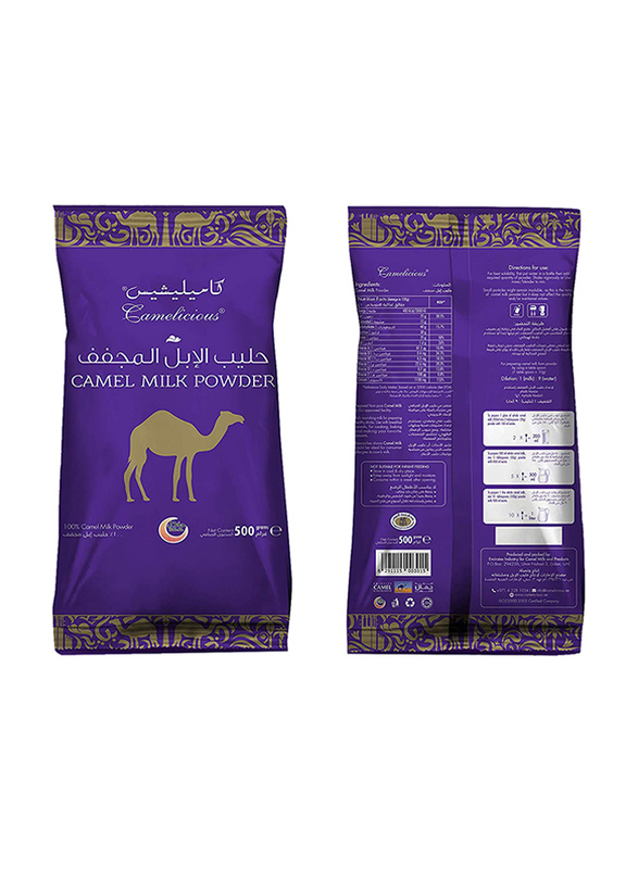 

Camelicous Camel Milk Powder, 500g