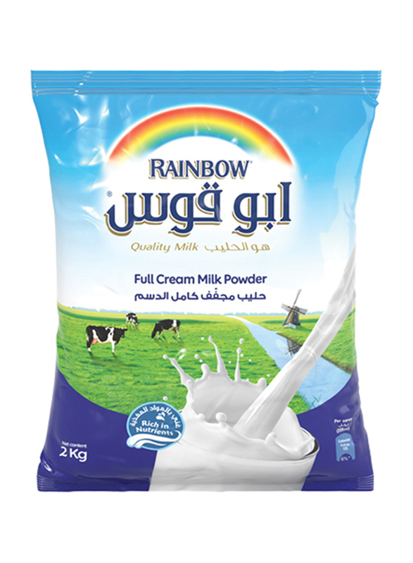 

Rainbow Flexo Milk Powder Pack, 2 Kg