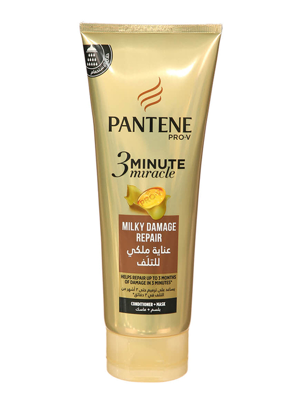 

Pantene Pro 3 Minute Milky Damage Repair Conditioner & Mask for Damaged Hair, 200ml