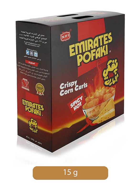 

Emirates Pofaki Spicy Hot Cheese Flavor Crispy Corn Curls, 25 Pieces x 15g