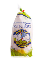 Al Rawdah Fresh Chilled Chicken, 900 grams