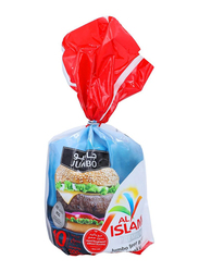 Al Islami Beef Burger Jumbo, 1KG