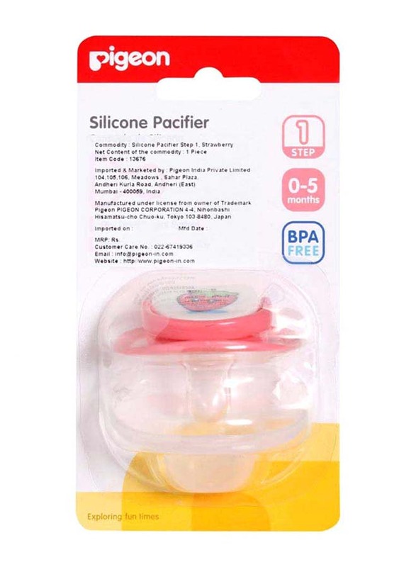 

Pigeon Pegion Silicone Pacifier Step 1 Strawberry, 0-5 Months, Pink