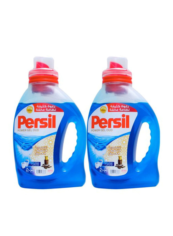 

Persil Semi Automatic Oud Laundry Detergent Power Gel, 2 x 950ml