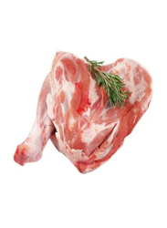 Indian Mutton Shoulder, 1 Kg