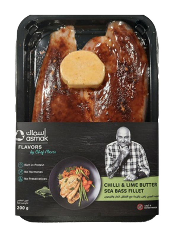 

Asmak Chilli & Lime Butter Flavor Sea Bass Fillet, 200g