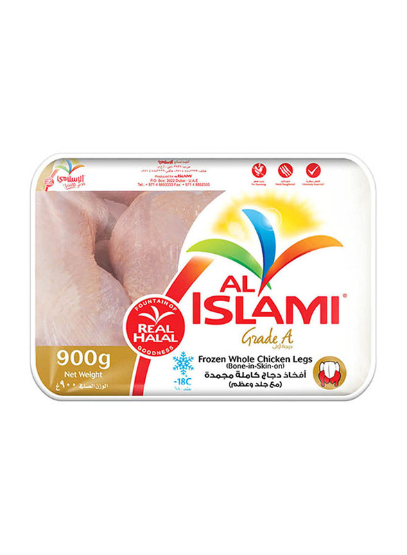 

Al Islami Grade A Frozen Whole Chicken Legs Bone In Skin On, 900g