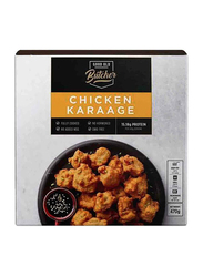 Good Old Butcher Zing Chicken Fillet, 470g