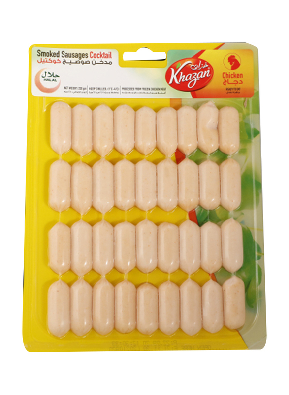 

Khazan Smoked Cocktail Sausage Chicken Franks, 36 Pieces