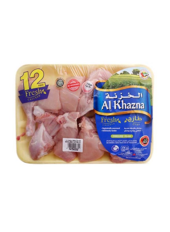 

Al Khazna Fresh Chilled Chicken, 12 Piece, 750g
