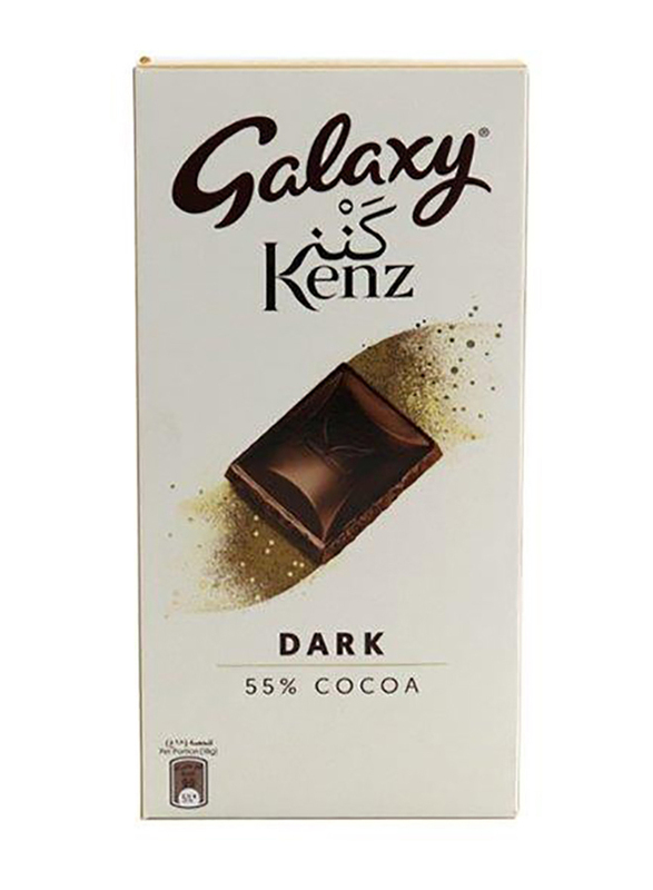 

Galaxy Kenz 55% Cocoa Chocolate, 90g