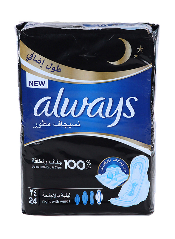 

Always Ultra Night Star Plus Sanitary Pads, Longer, 24 Pieces