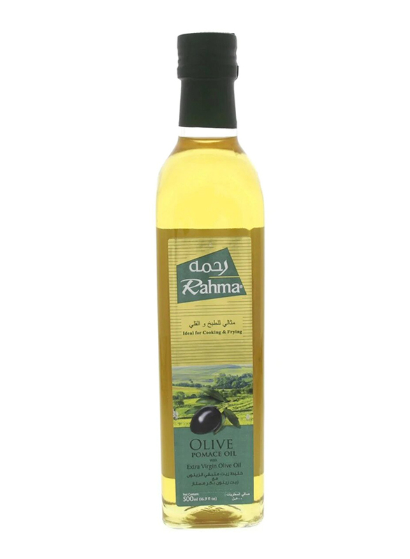 

Rahma Pomace Olive Oil, 500ml