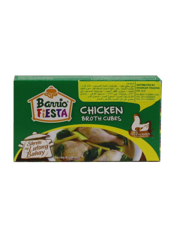 

Barrio Fiesta Chicken Broth Cube, 60g