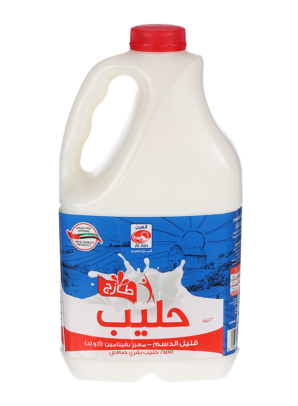 Al Ain Low Fat Fresh Milk, 2L