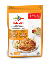 Al Islami Tender Chicken Breast, 2Kg