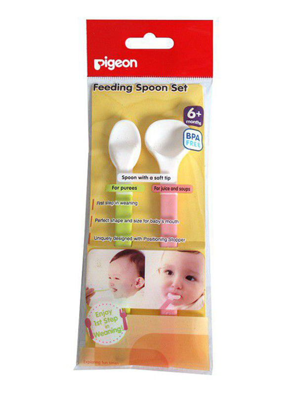 

Pigeon 2-Piece Food Weaning Feeding Spoons Set, 6+ Months, Multicolour