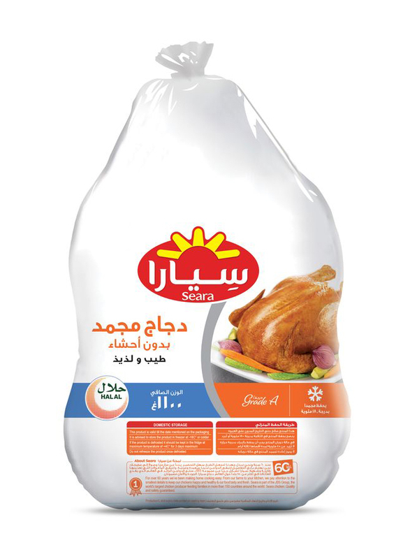 

Seara Frozen Whole Chicken, 1.1 Kg