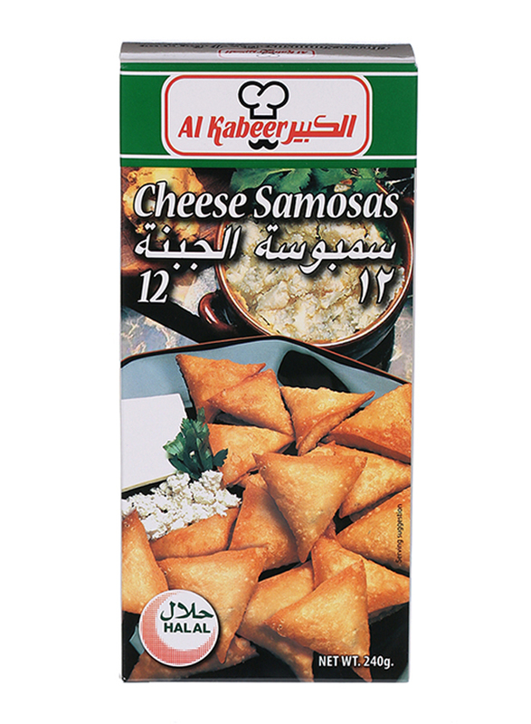 

Al Kabeer Cheese Samosa, 240g