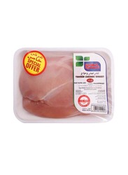 Al Marwa Tender Chicken Breast, 450g