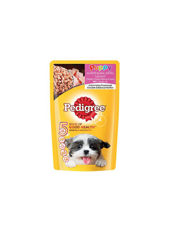 

Pedigree Puppy Chicken Pouch Dog Wet Food, 130g