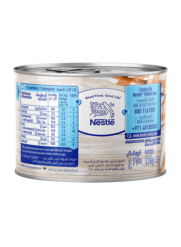 Nestle Honey Cream, 175g