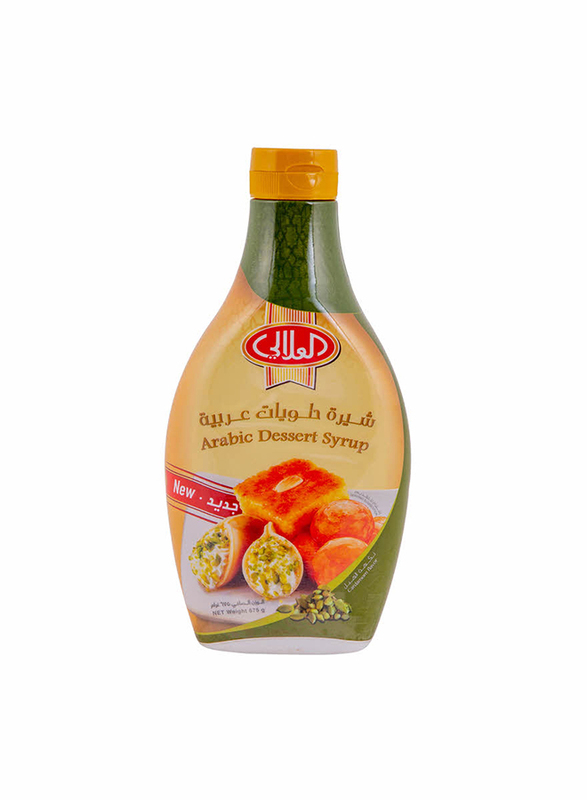 

Al Alali Arabic Dessert Cardomom Syrup, 675g