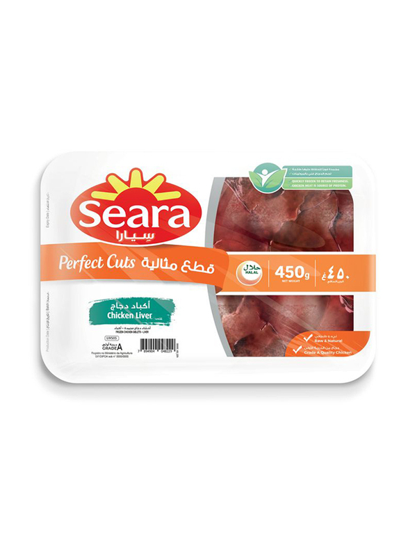 

Seara Frozen Chicken Liver, 450g