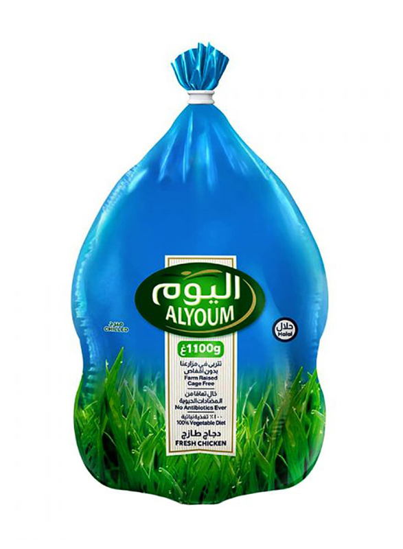 

Al Youm Fresh Chilled Chicken, 1100g