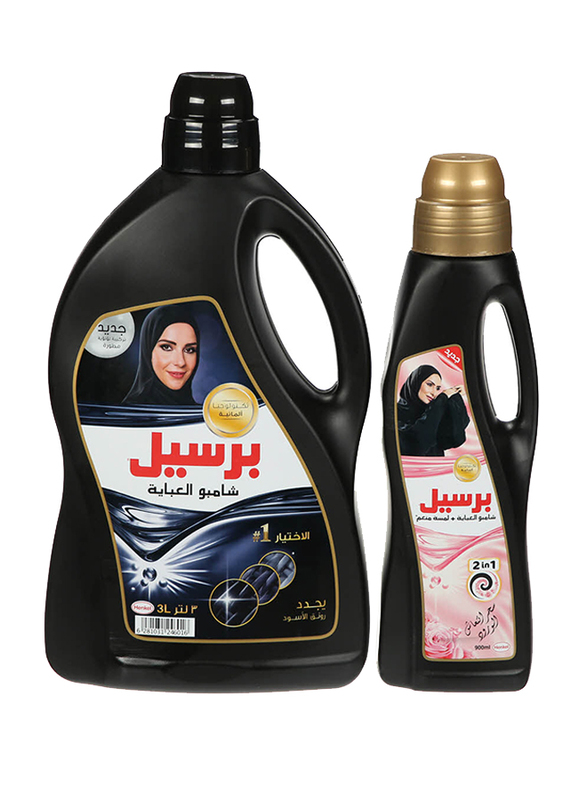 

Persil Classic Black Liquid Fabric Softener with Rose Fabric Softener, 3 Litres + 900ml, 2 Pieces