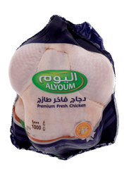 Alyoum Premium Fresh Chicken, 1000 grams