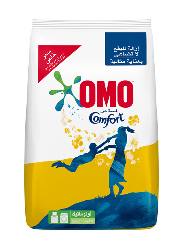 

OMO Frontload Comfort Detergent, 5Kg