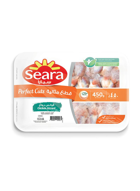 

Seara Frozen Perfect Cut Chicken Gizzard, 450g