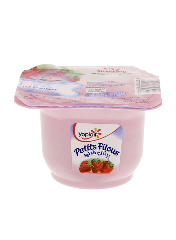 

Yoplait Petits Filous Strawberry, 50gm