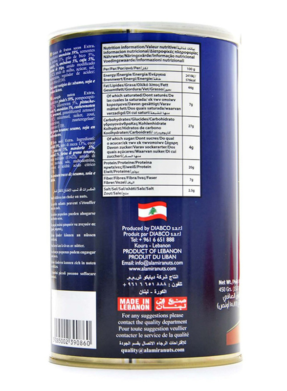 Al Amira Extra Baked Mixed Nuts, 450g