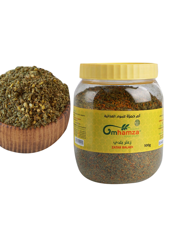 

Um Hamza Zatar Baladi, 500 g