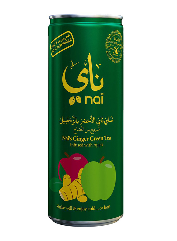 

Nai Ginger Green Tea, 250ml