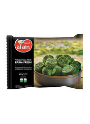 Al Ain Farm Fresh Finely Chopped Spinach, 400g