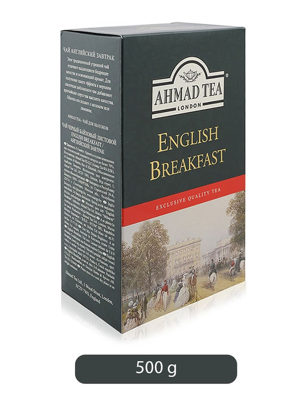 

Ahmad Tea English Breakfast Black Tea Powder, 500g