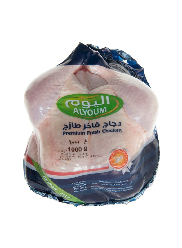 

Al Youm Premium Fresh Chicken, 1 Kg