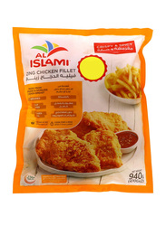 Al Islami Zing Chicken Fillet, 940 grams
