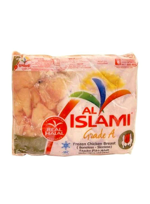 

Al Islami Grade A Frozen Chicken Breast, 2Kg