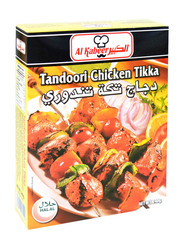 Al Kabeer Chicken Tikka Tandori, 240 grams