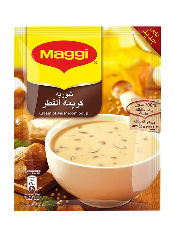 

Maggi Mushroom Soup, 12 Sachets x 68g